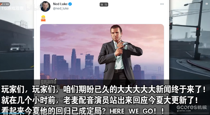 来源见水印