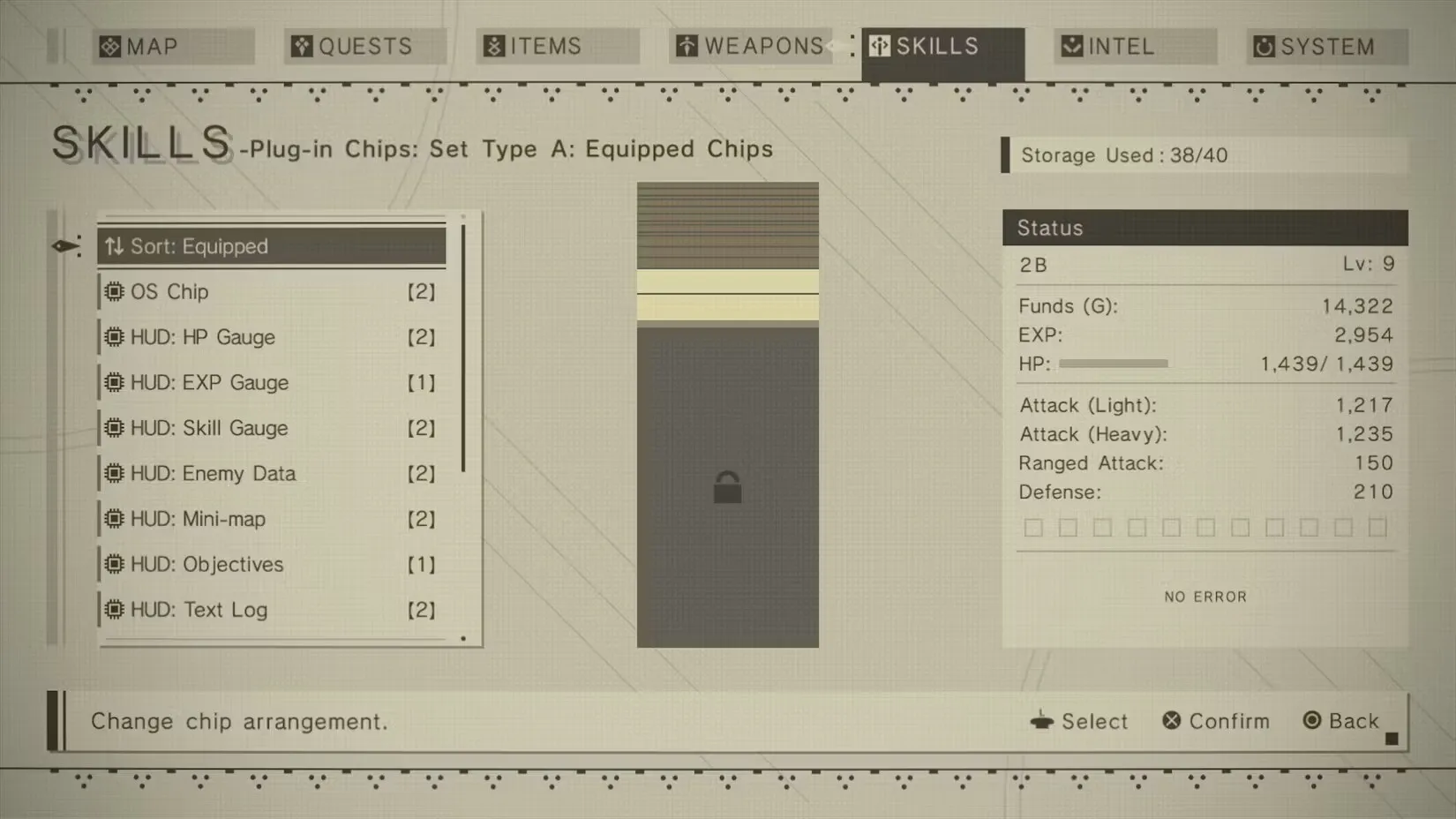 Nier Automata 尼尔自动人形中的技能装配界面