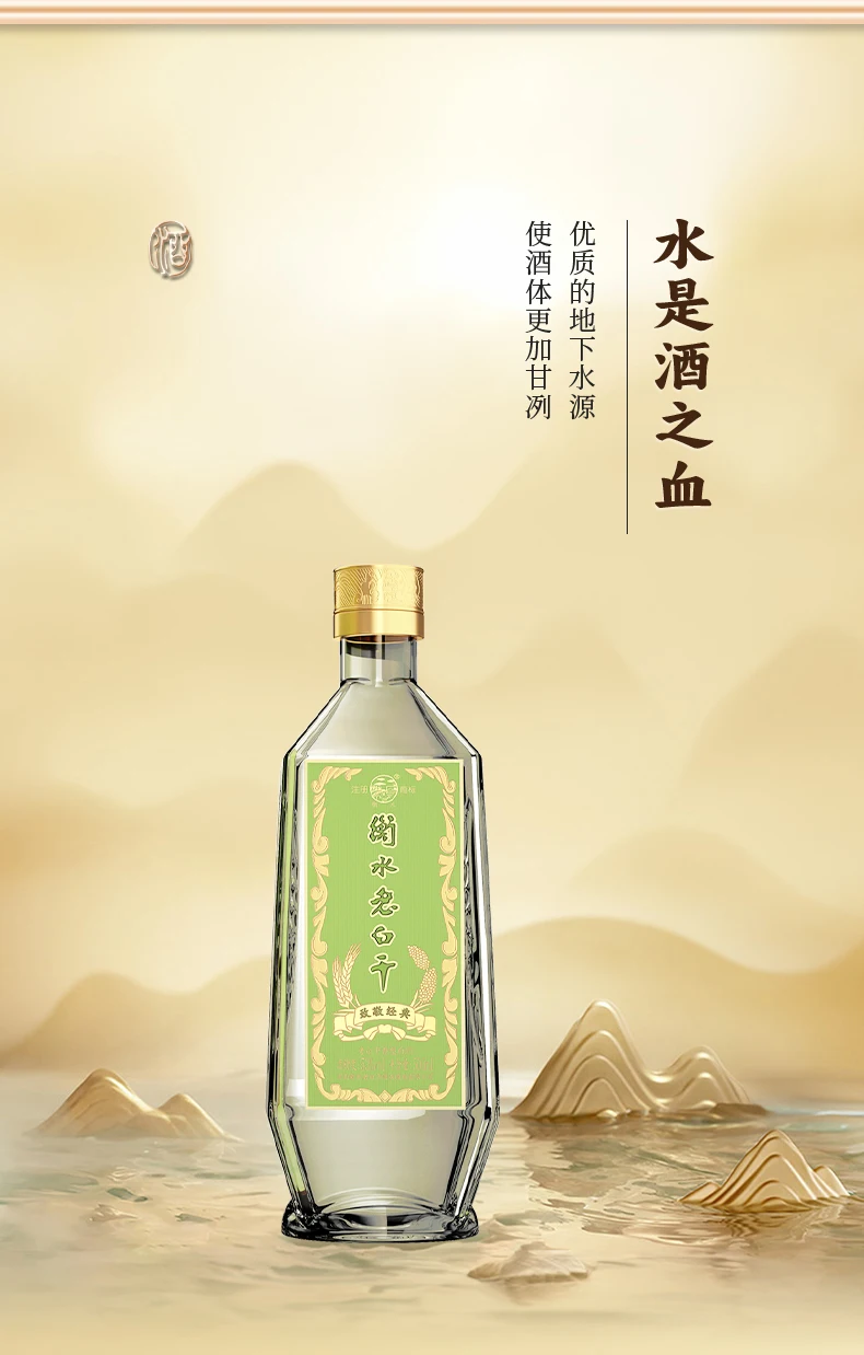 介绍图片