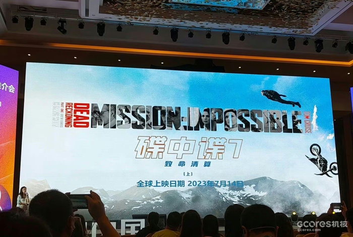 《碟中谍7:致命清算(上)》确认引进,档期待定 《碟中谍7:致命清算(上)》确认引进,档期待定