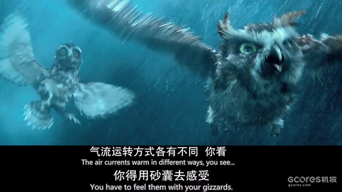 差异之美,本能之美——谈谈架空类动物作品中“足够动物”的议题与设计 差异之美,本能之美——谈谈架空类动物作品中“足够动物”的议题与设计