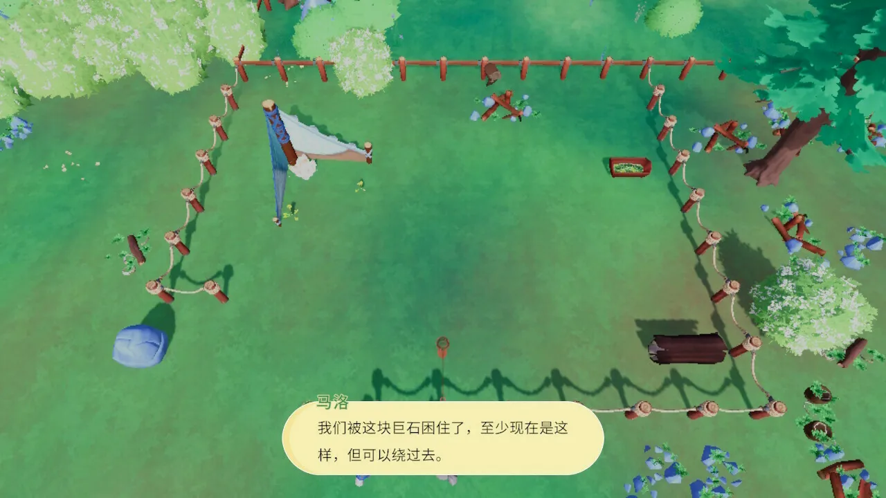 恐龙的围栏可以自己设置大小，不同恐龙也是住在不同面积的地方里才会开心