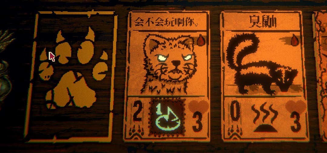 闪亮登台，中途散架：《邪恶铭刻》给我的五小时惊艳和五小时厌烦