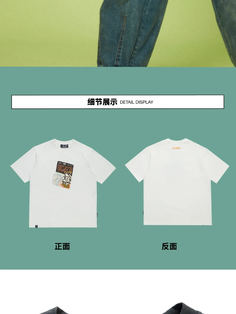 介绍图片