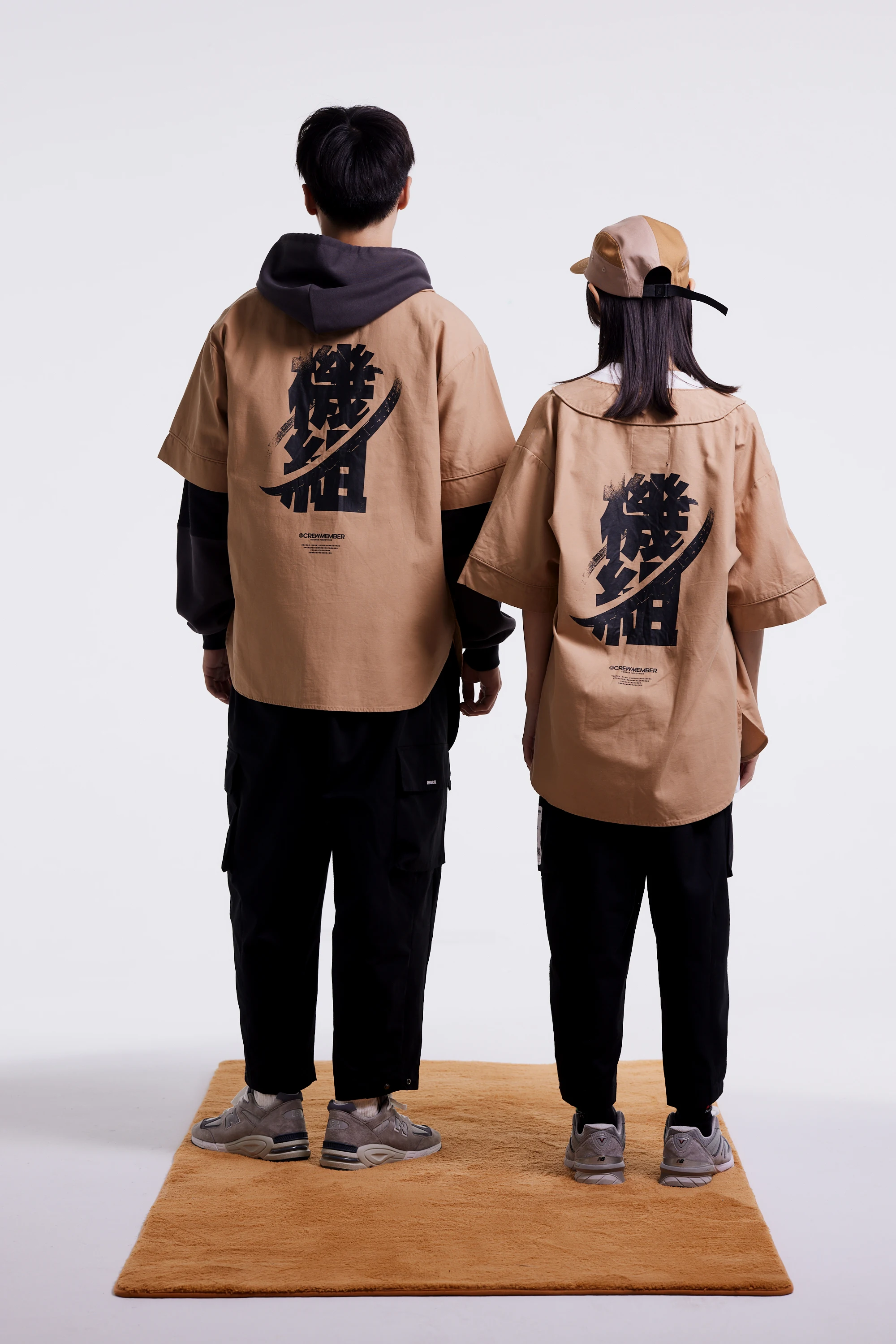 「机组」棒球衫（卡其）
