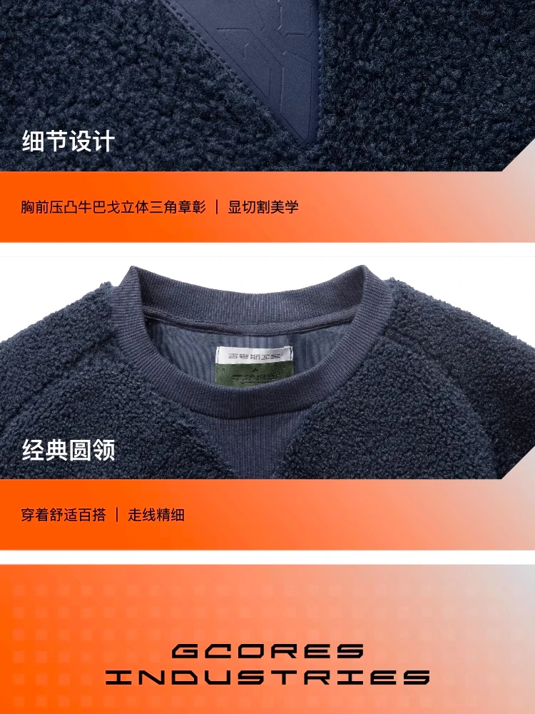 介绍图片