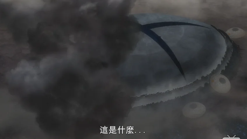 自爆