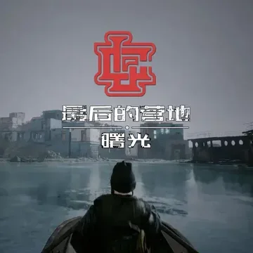 Gpass会员专属！点赞+评论抽Steam激活码