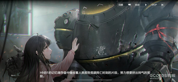 2023游戏行业应届生纪实——阿辉 2023游戏行业应届生纪实——阿辉