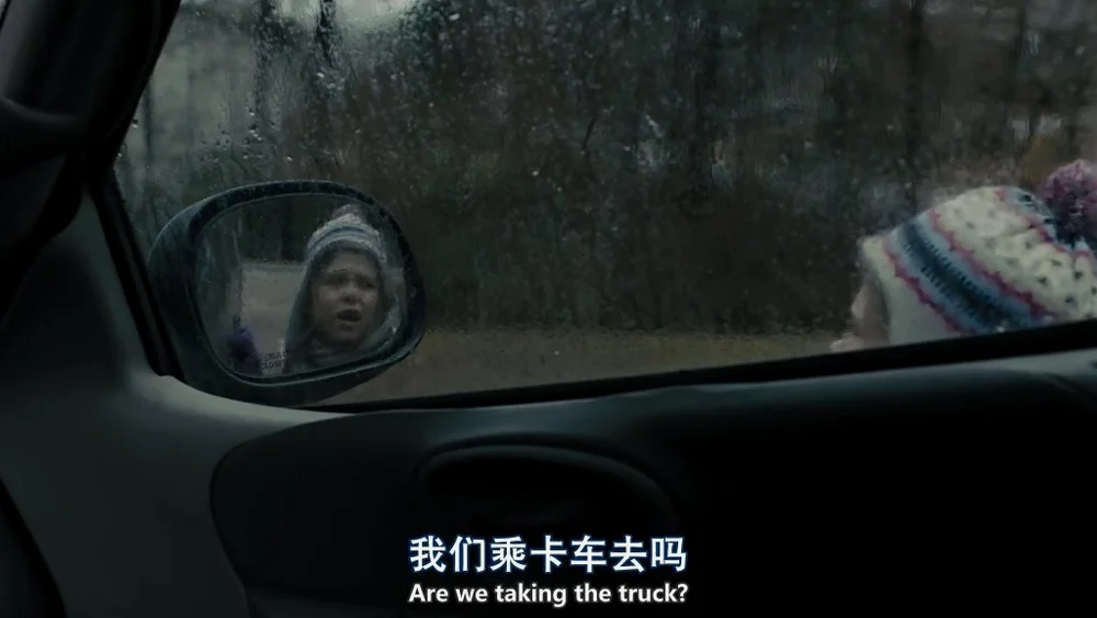 《囚徒》