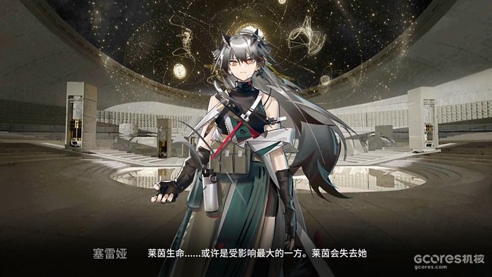 舟学09丨“孤星”深度解析,真理孑然,生命孤独 舟学09丨“孤星”深度解析,真理孑然,生命孤独