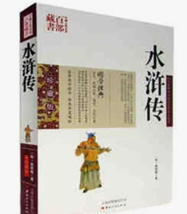 50 万字的书