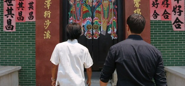 白眉拳师父 刘伟新
