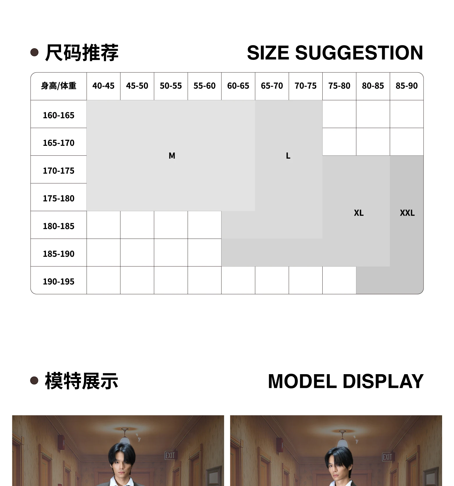 介绍图片