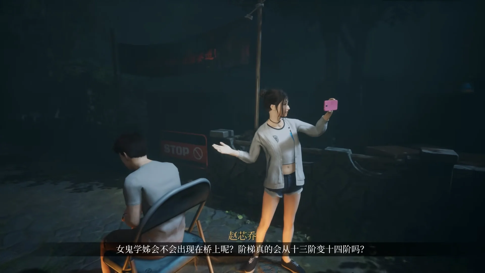 浮夸的动作配上浮夸的台普