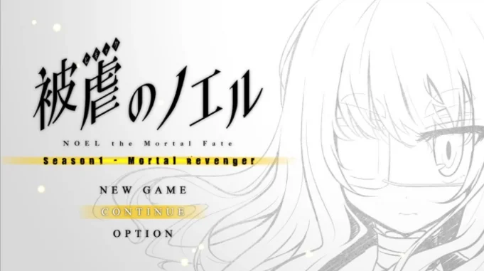 Nintendo Switch版《被虐的诺艾尔》2022年2月10日发售