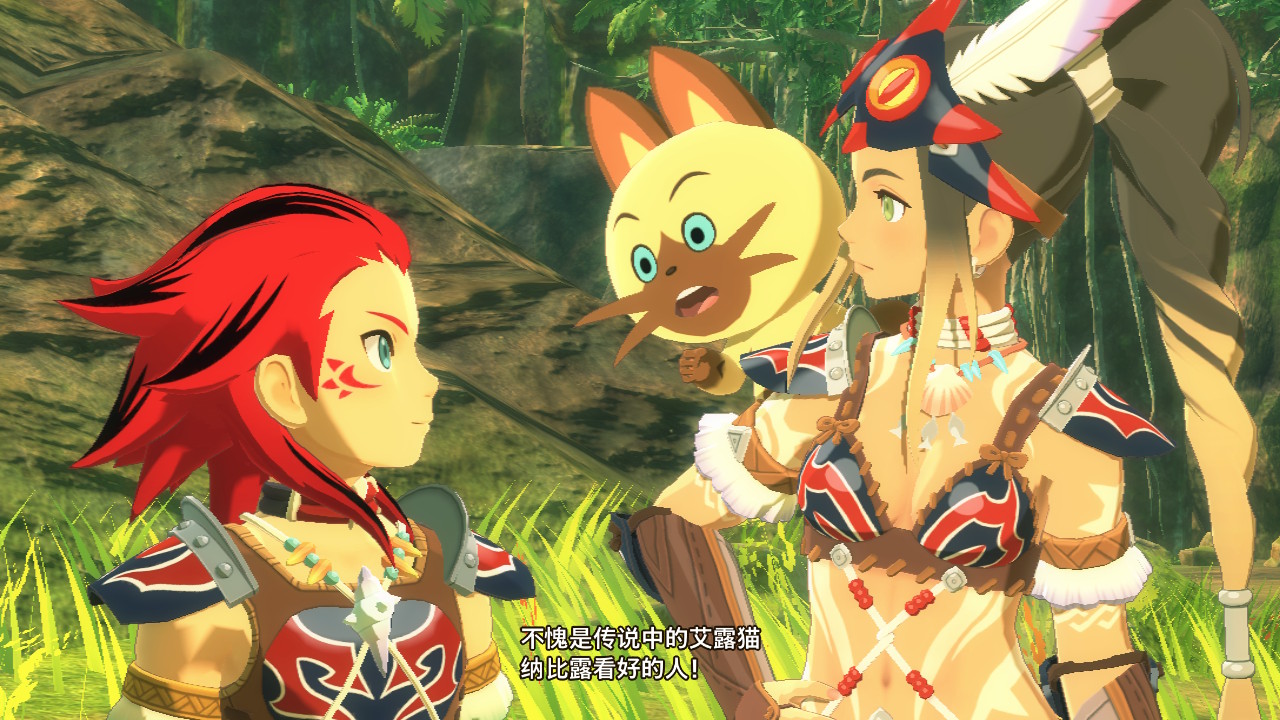 优享资讯 感受跨越物种的友情 羁绊与爱 怪物猎人物语2 提前评测