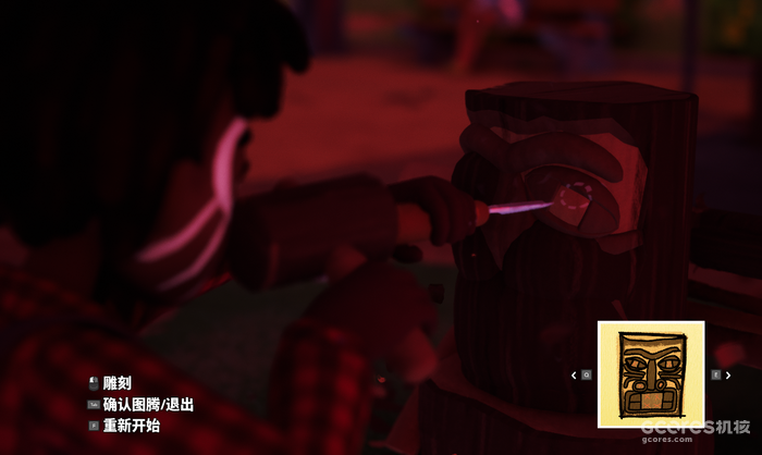 《TCHIA》评测:一封寄给家乡海岛的情书 《TCHIA》评测:一封寄给家乡海岛的情书