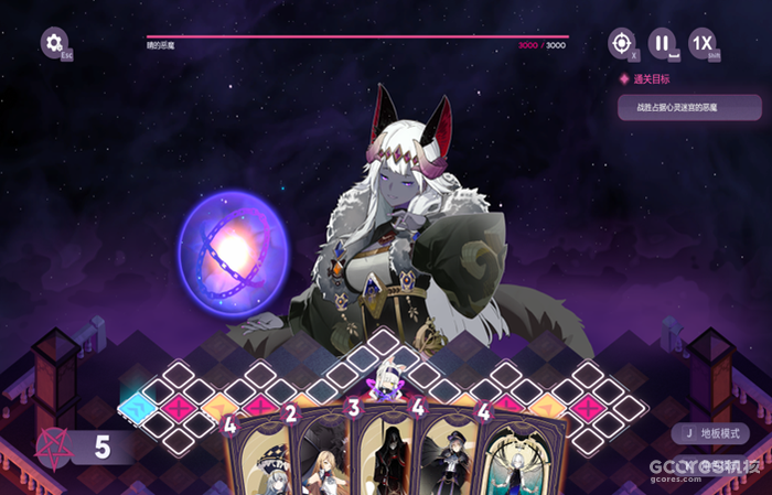 反塔防游戏《加把劲魔女》定档8月17日发售 反塔防游戏《加把劲魔女》定档8月17日发售