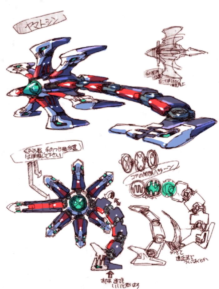 从官方设定稿聊聊《洛克人Zero》系列的基础设定(其二) 从官方设定稿聊聊《洛克人Zero》系列的基础设定(其二)