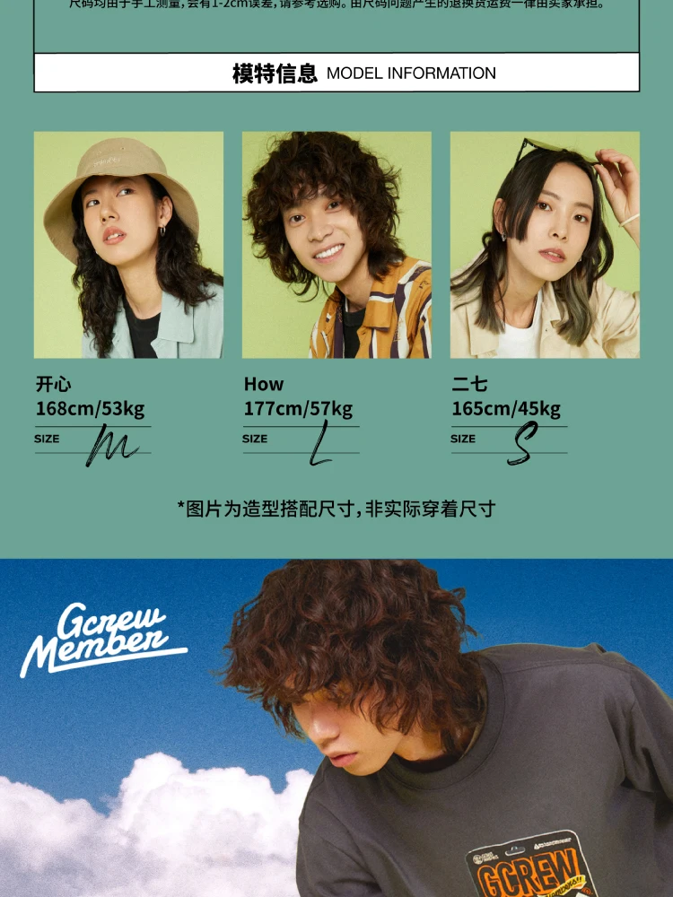 介绍图片