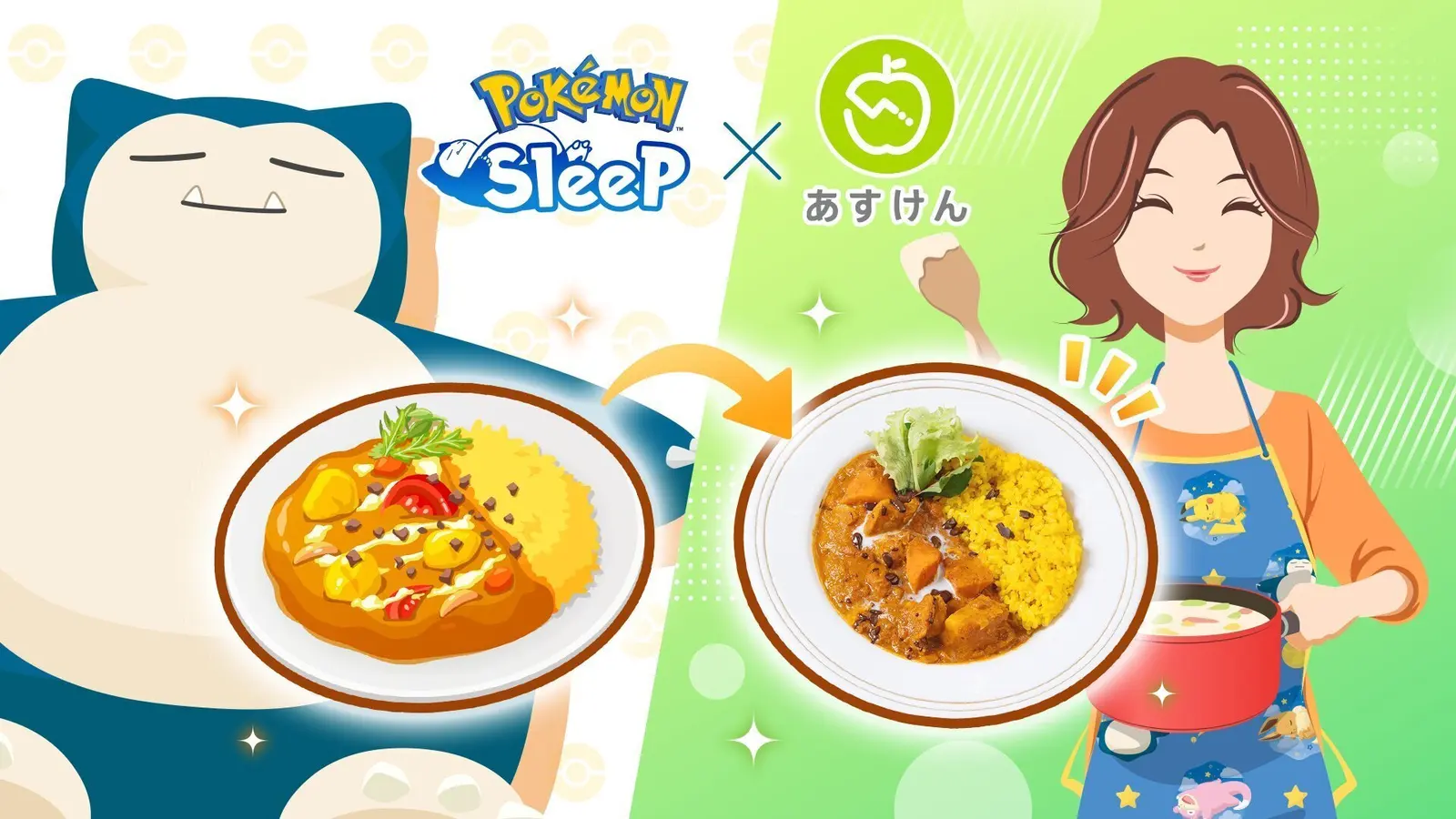 《宝可梦Sleep》携手饮食管理App推出4种“助眠食谱”