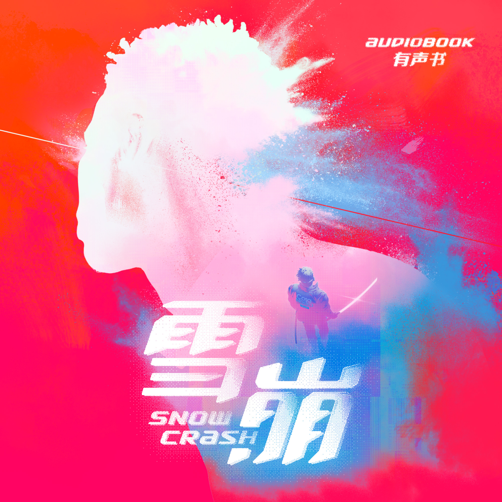 金尊登录平台截图