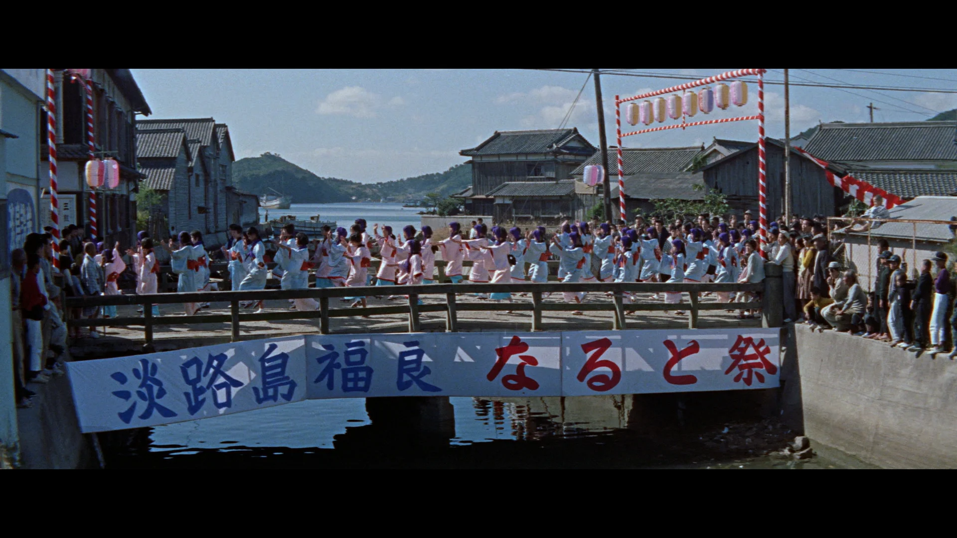 淡路岛福良，鸣门祭
（鸣门音头）
