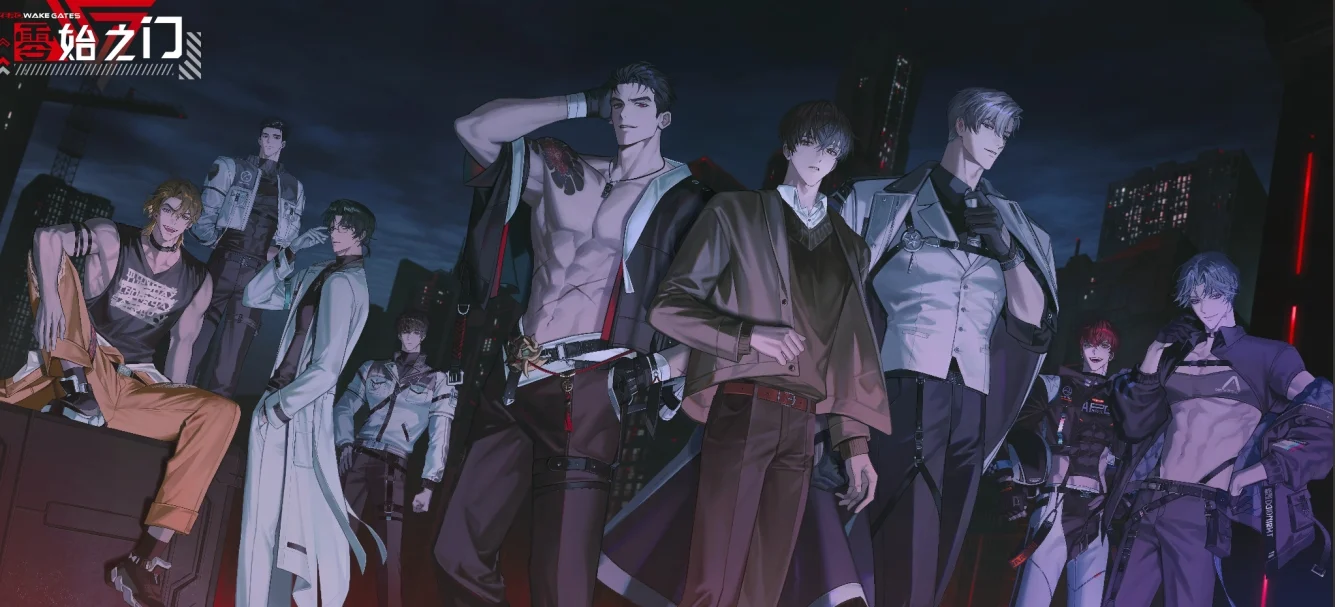 《零始之门》于1月21日进行大型IP《Limited Run》联动更新