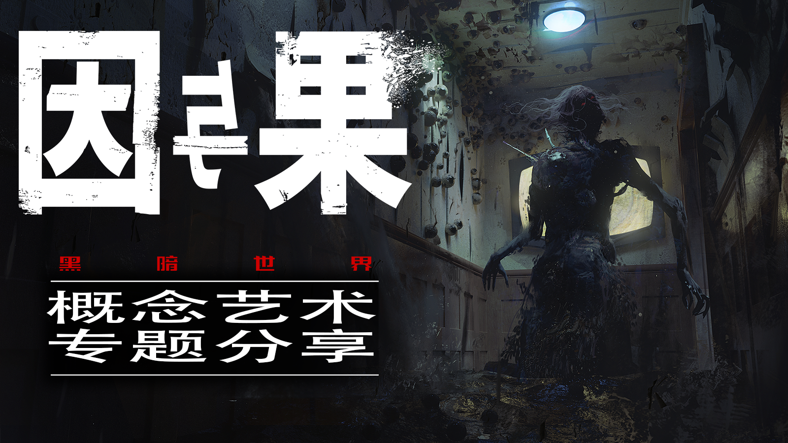 中博体育平台游戏截图