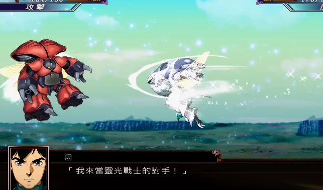 卧槽，79%照样打空！这怎么玩？