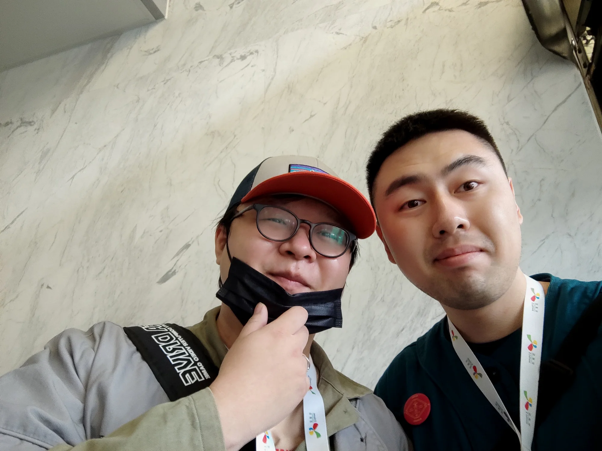 with 现充