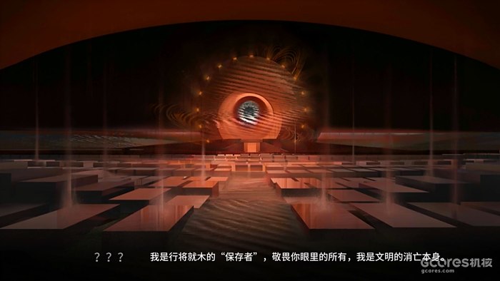 舟学09丨“孤星”深度解析,真理孑然,生命孤独 舟学09丨“孤星”深度解析,真理孑然,生命孤独