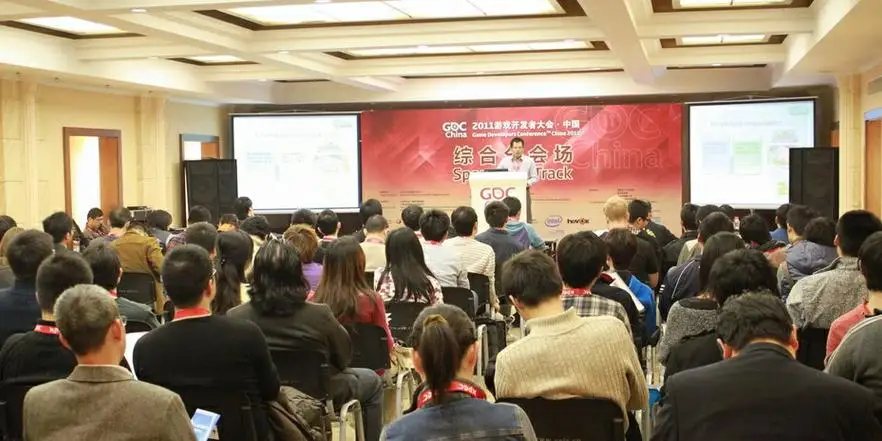 中西方顶级游戏演讲人9月齐聚GDC中国