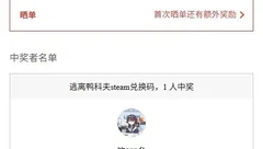 「平凡就是最好的生活」