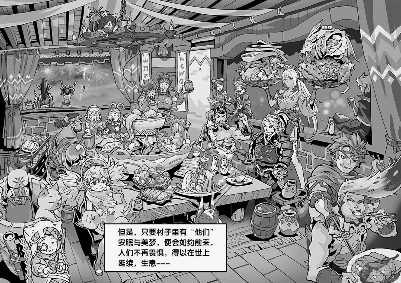 八开早期作品