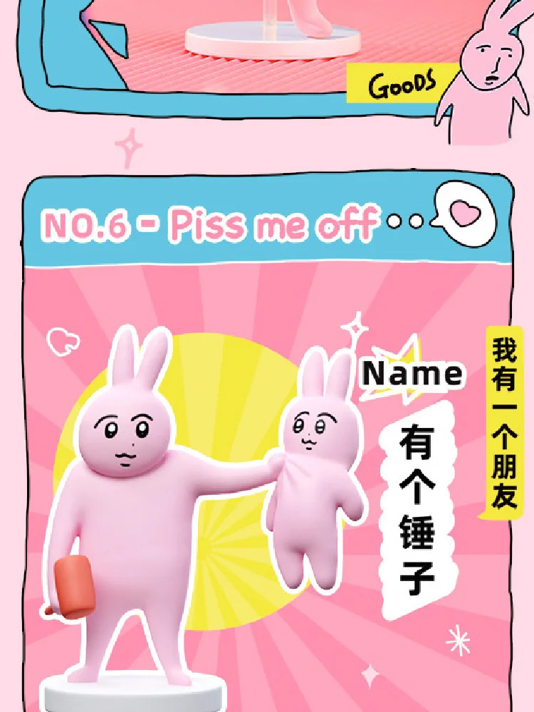 介绍图片