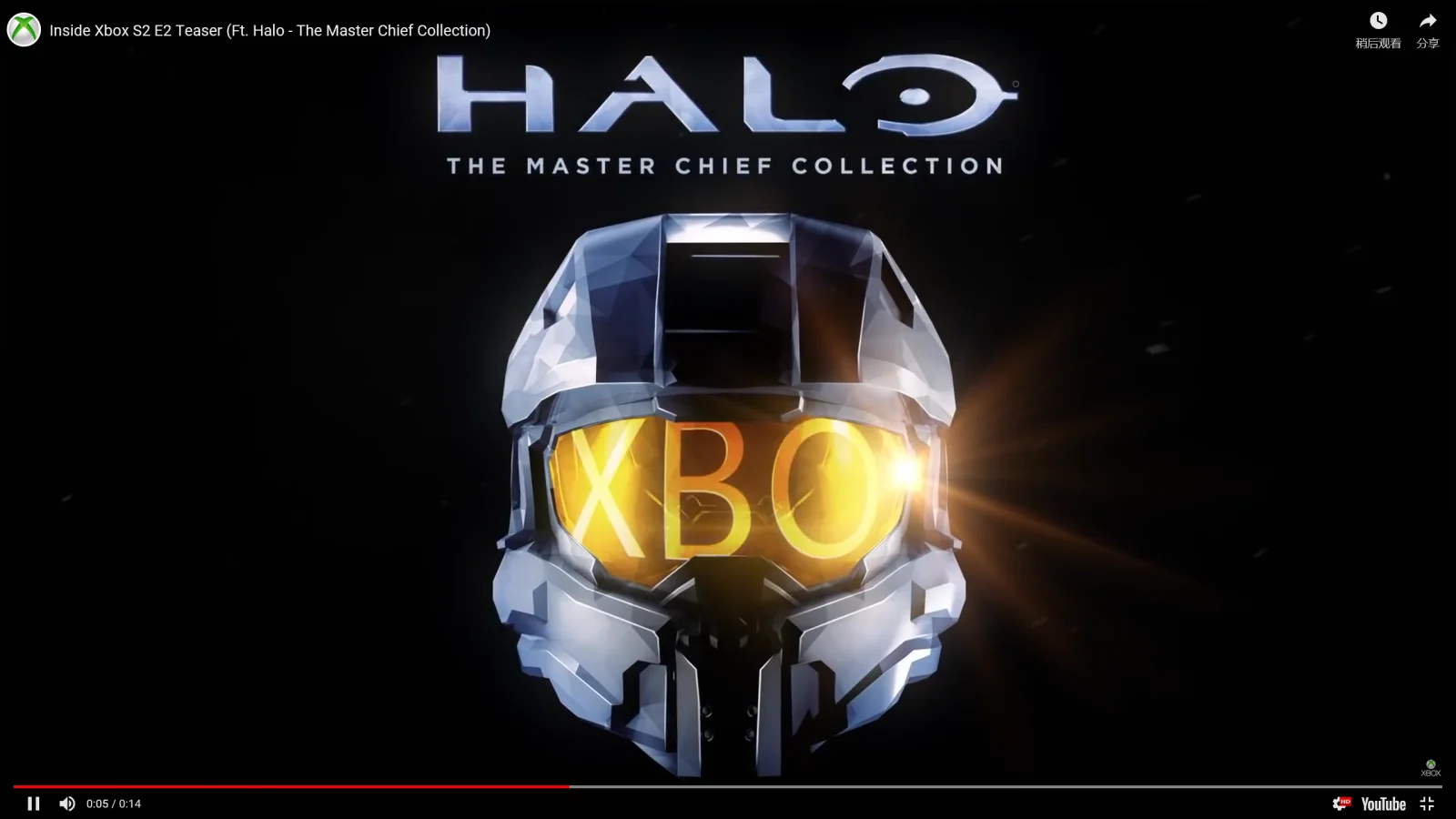 下周的 Inside Xbox 将带来有关《光环：士官长合集》的新消息