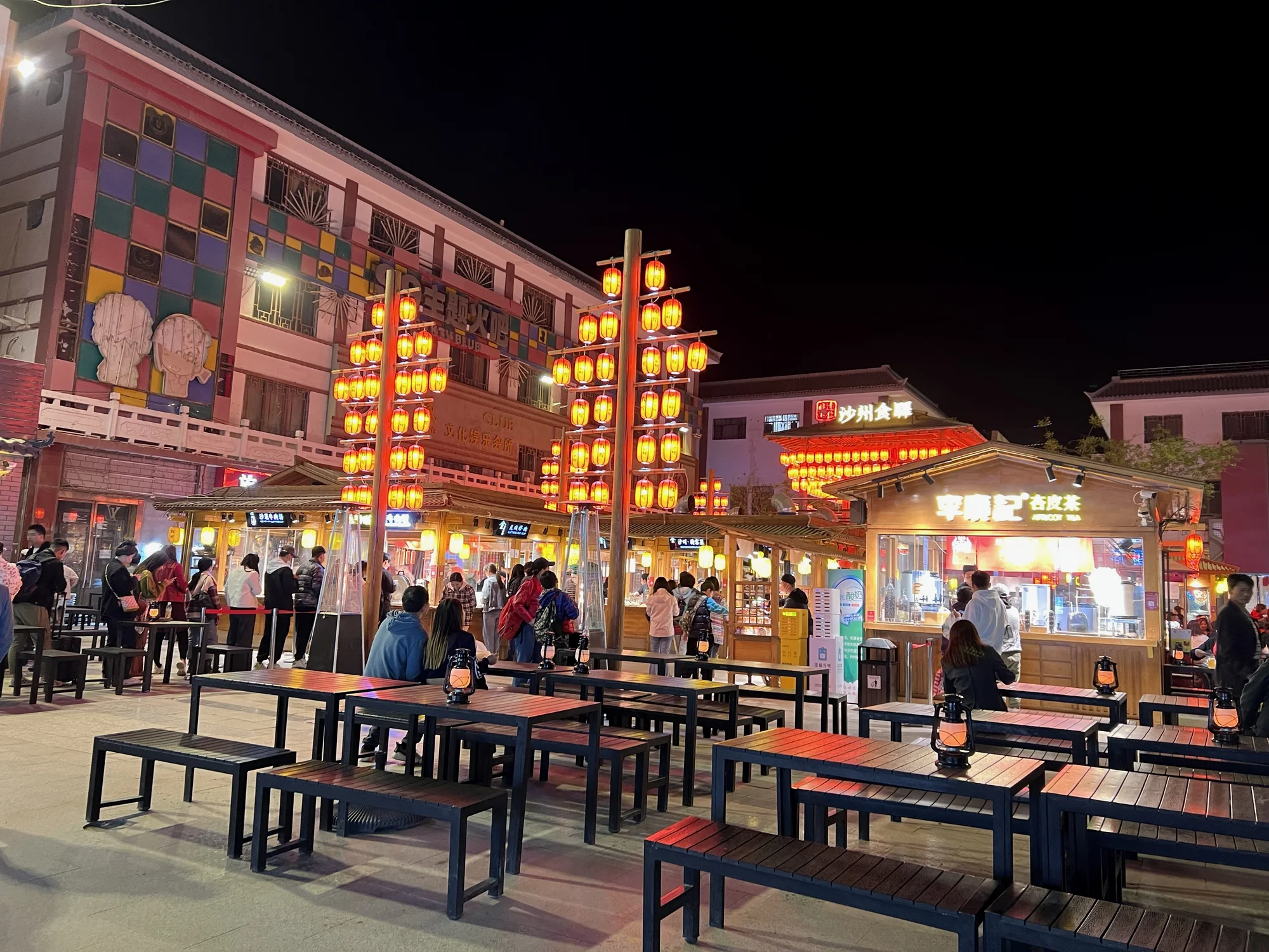 敦煌夜市