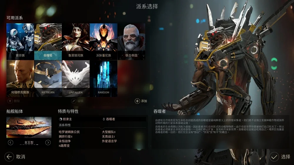 战争！战争！战争！