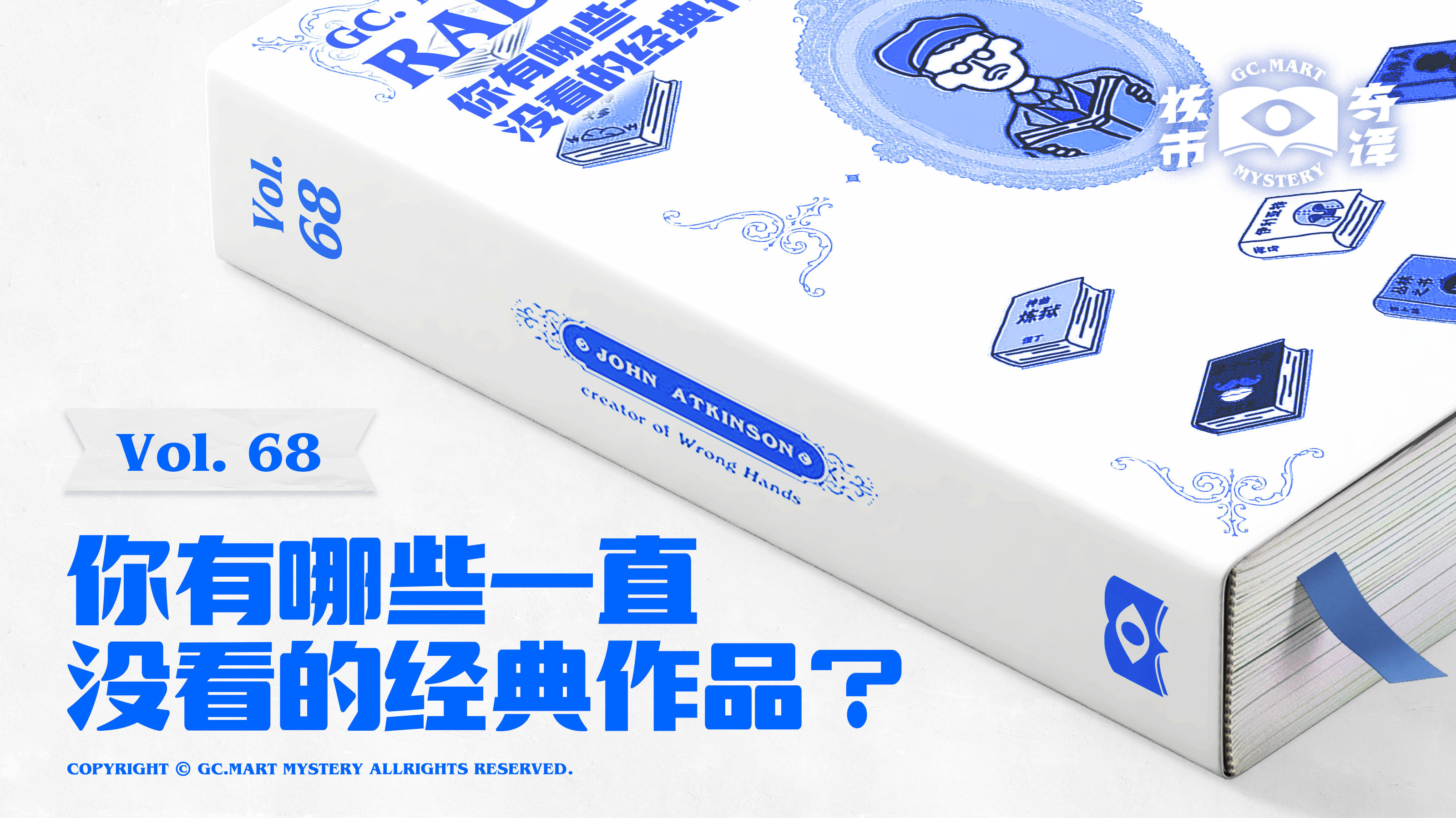 a8体育竞技平台游戏截图1