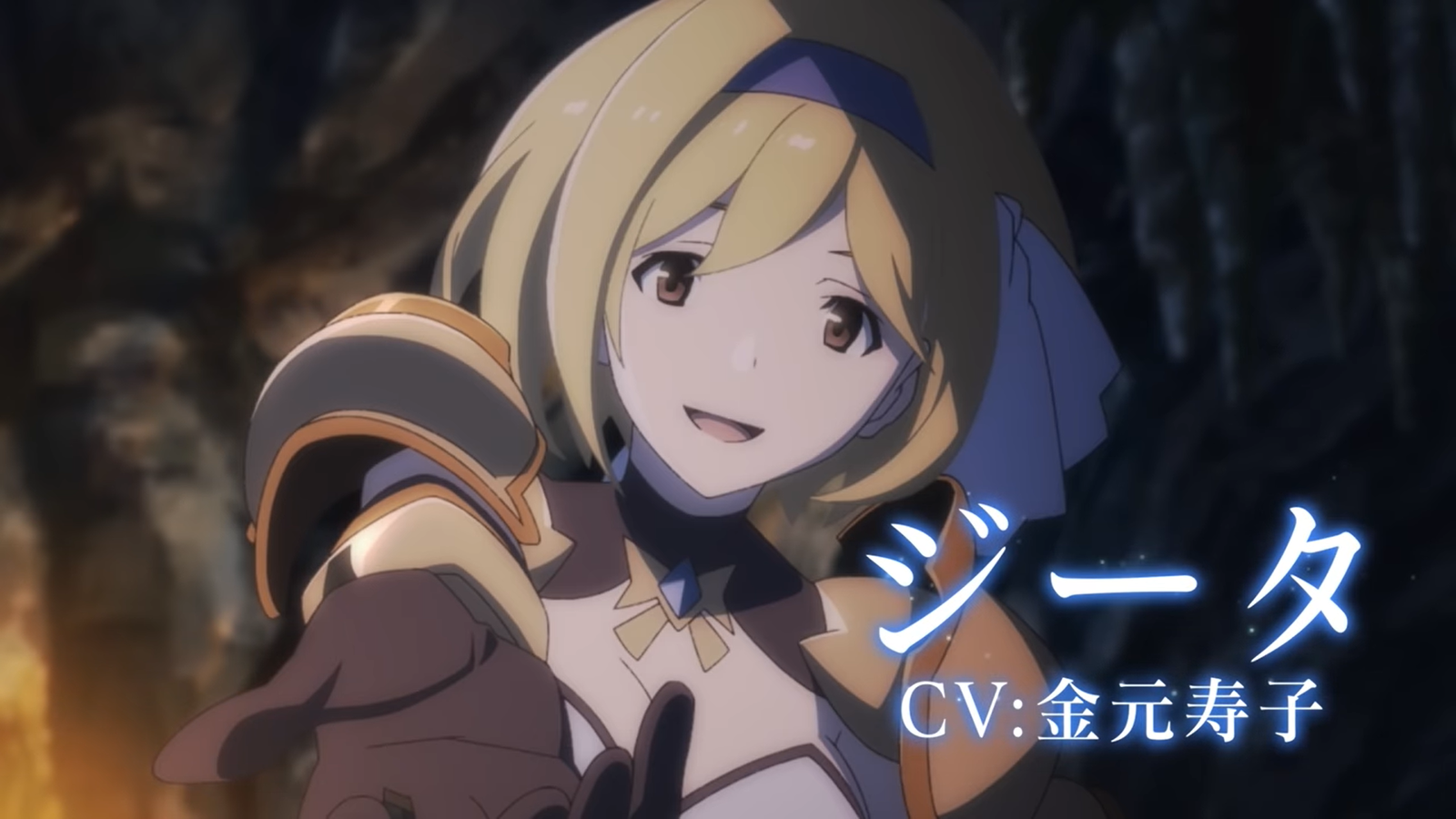 TV动画《碧蓝幻想》新篇“姬塔篇”PV公开,3月27日开播 | 机核 GCORES