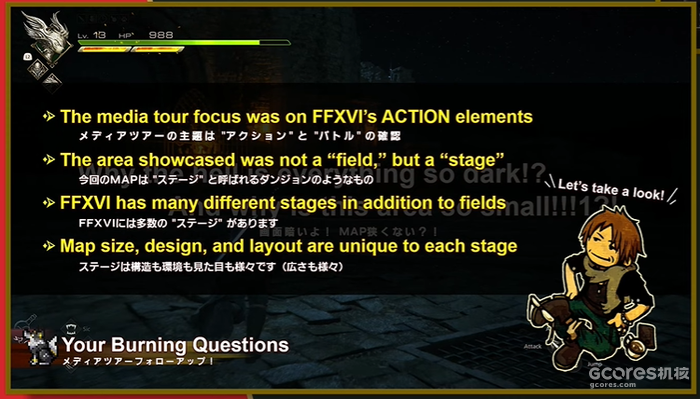 新宣传映像、实机演示和Q&A,《最终幻想16》PAX East 2023情报汇总 新宣传映像、实机演示和Q&A,《最终幻想16》PAX East 2023情报汇总