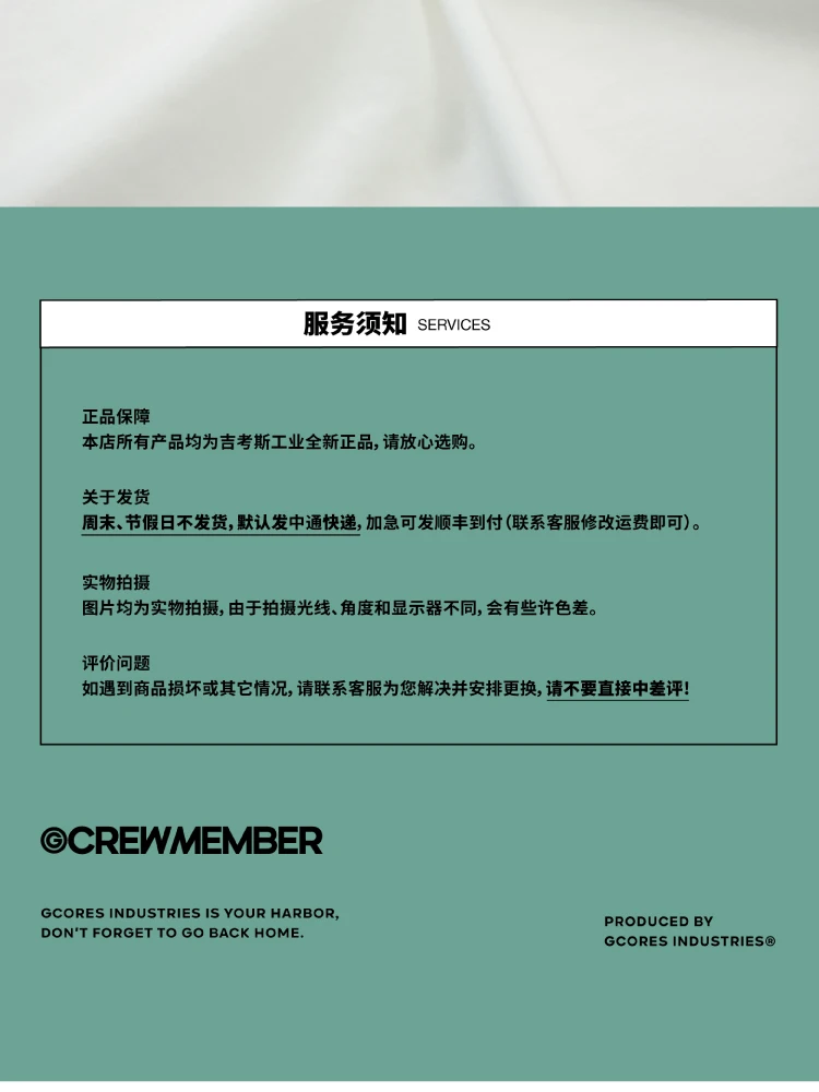 介绍图片