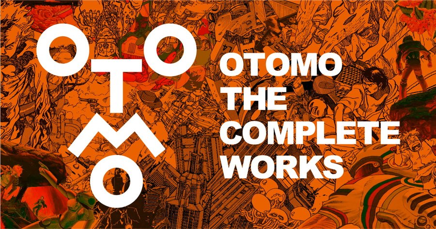 初版 大友克洋 OOTOMO THE COMPLITE WORKS-