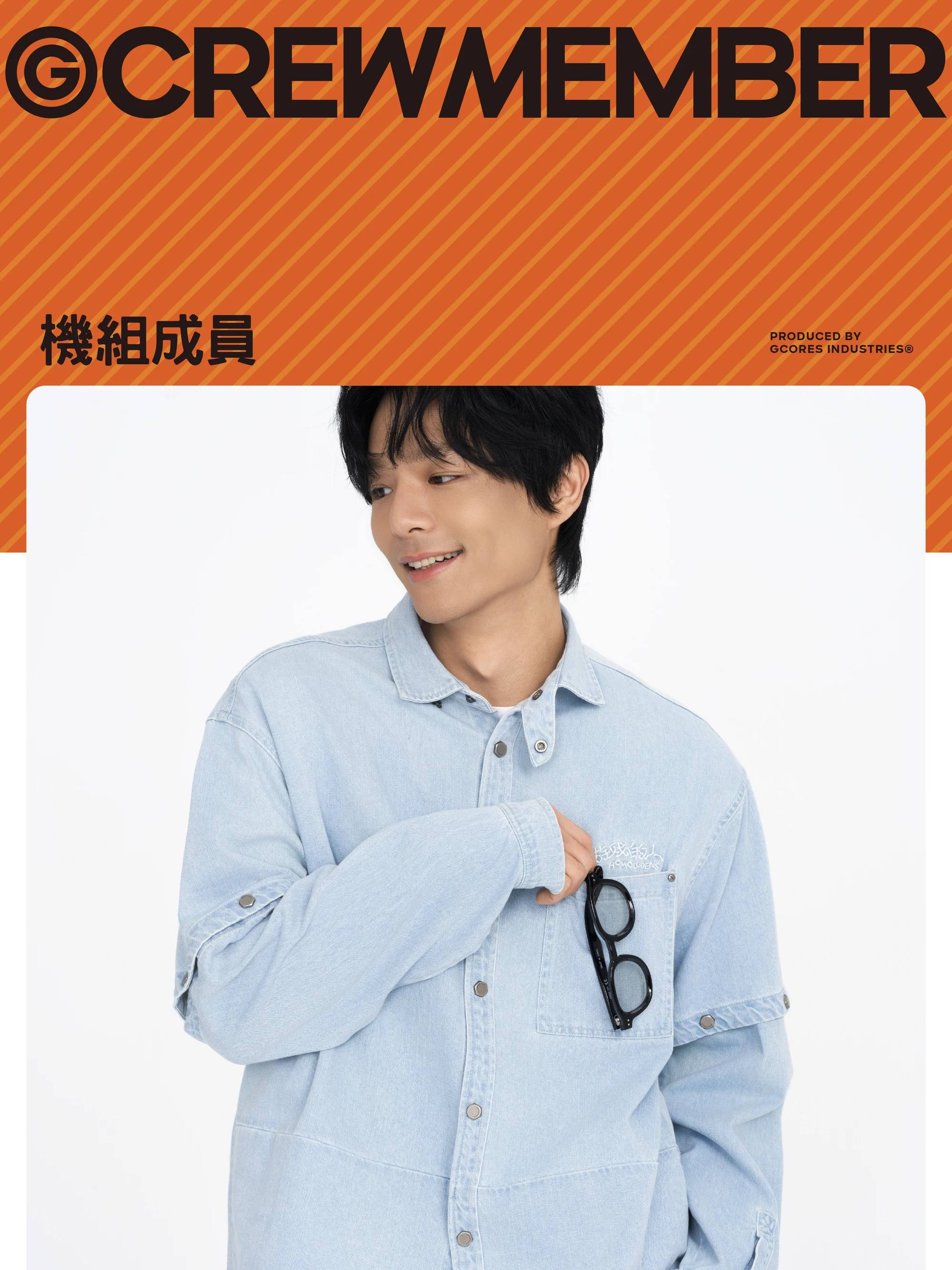 介绍图片