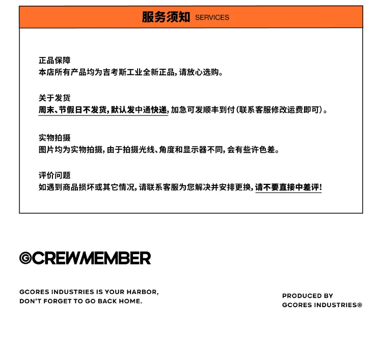 介绍图片