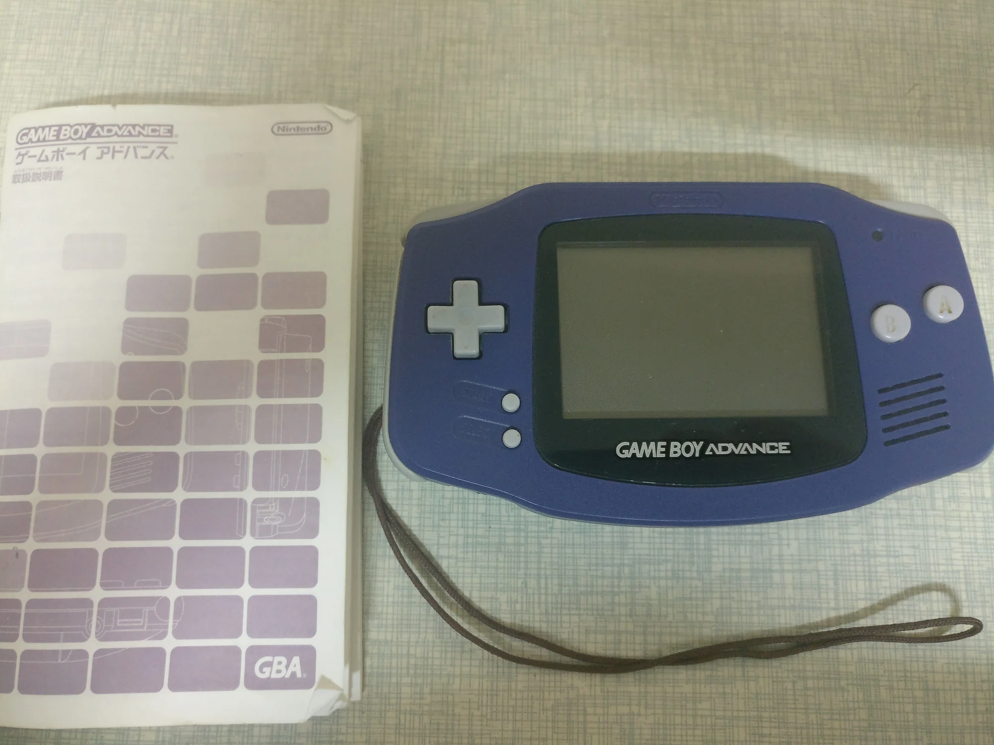 GBA掌机与说明书