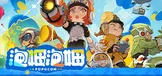 泡姆泡姆