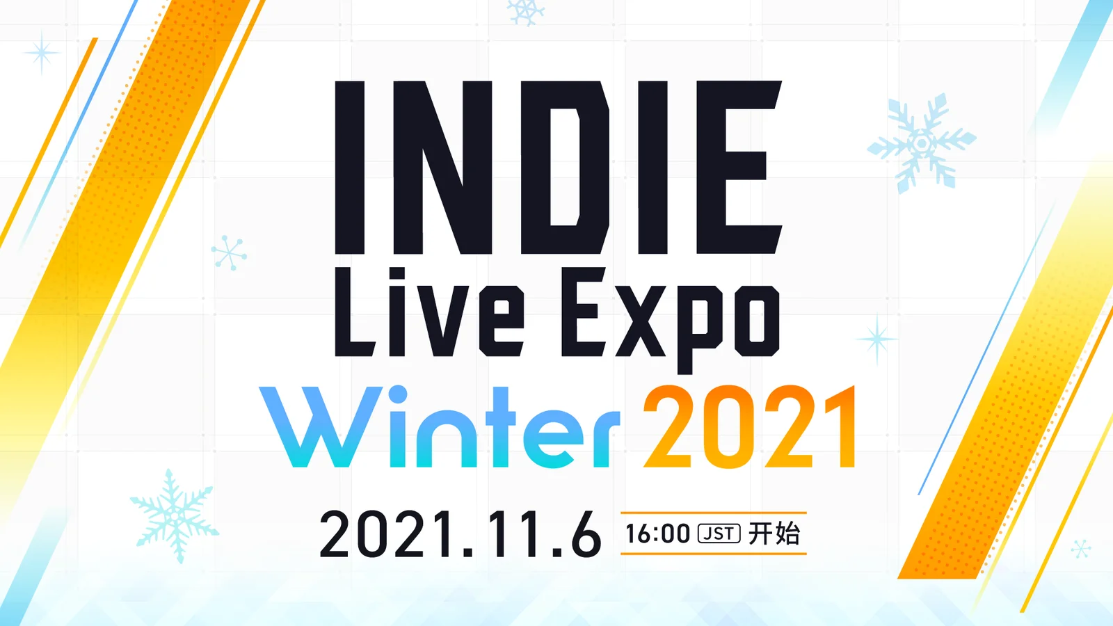 第2届INDIE Live Expo Awards投票活动正式开启